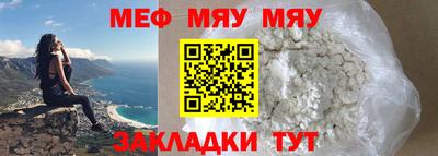 прущие грибы Кандалакша