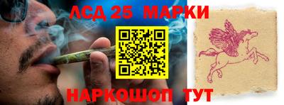 меф VHQ Канаш