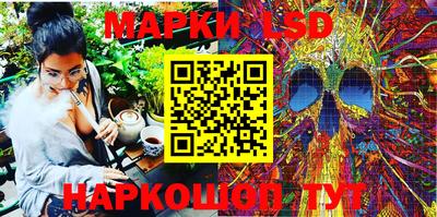 прущие грибы Кандалакша