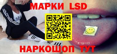 меф VHQ Канаш