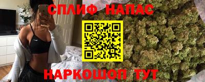 кокс Камышлов