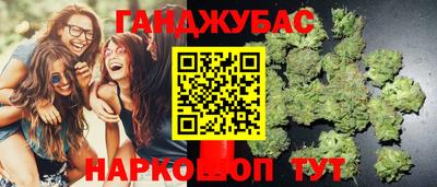 кокс Камышлов