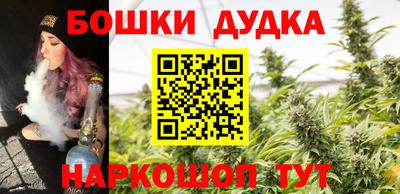 меф VHQ Канаш