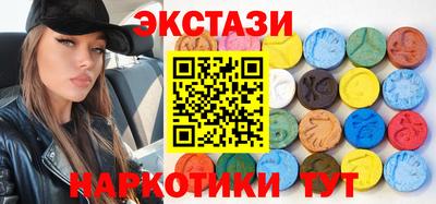 кокс Камышлов