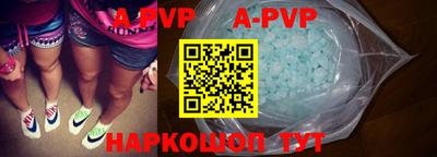 прущие грибы Кандалакша