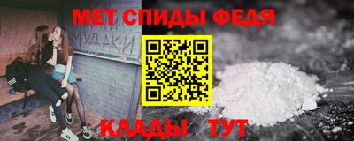 прущие грибы Кандалакша