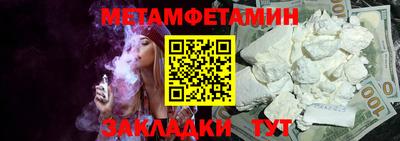 прущие грибы Кандалакша