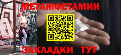 героин Кинель