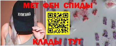 кокс Камышлов