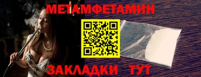 прущие грибы Кандалакша