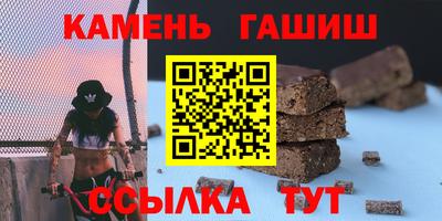 прущие грибы Кандалакша