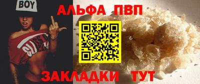 прущие грибы Кандалакша