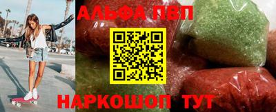 MDMA Кингисепп