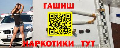 прущие грибы Кандалакша