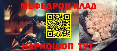 прущие грибы Кандалакша