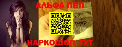 кокс Камышлов