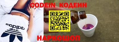 меф VHQ Канаш
