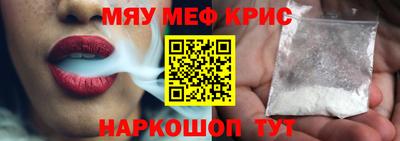 прущие грибы Кандалакша