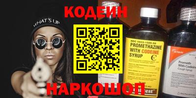 прущие грибы Кандалакша