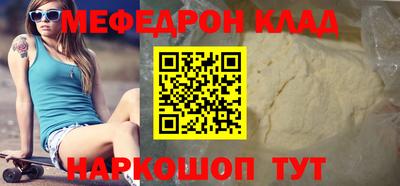 прущие грибы Кандалакша